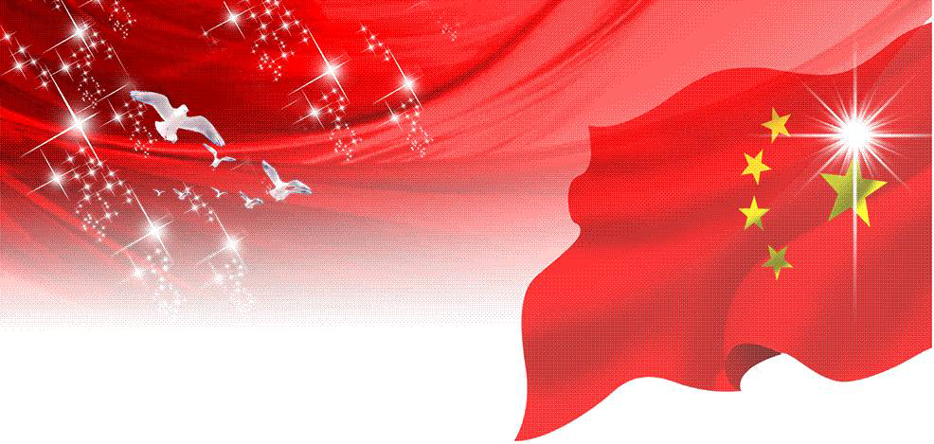 东方华宸